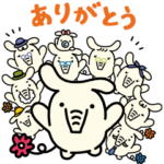  よりぞうファミリー　JAバンク