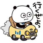  「ごきげんぱんだ」とのコラボスタンプ