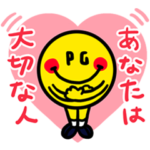  愛を伝える！パーリーゲイツキャラクターズ