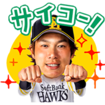  福岡ソフトバンクホークス 2022