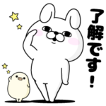  うさぎ１００％ × ブレインスリープ