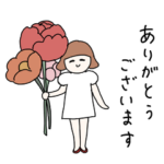  ノスタルジックピープル ていねい