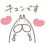  ねこタイツ × TCB