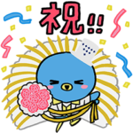  スカイ・ステージ20th公式スタンプ