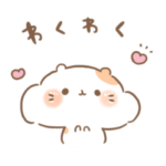 腹ぺこハムスターまめきち。