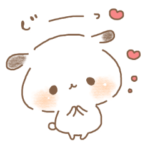 たれ耳うさぎのもるちゃんとふわちゃん。