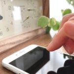 LINEストーリーってなに？足跡がつくって本当？気になる公開範囲についても解説