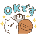  ねこぺん日和｜FANCL