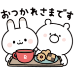  リュリュらび×ガーリーくまさん