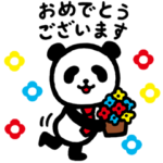  損保ジャパン　ジャパンダスタンプ