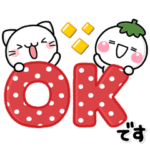  しろまる×べるーにゃ