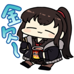  カウンターサイド デフォルメスタンプ