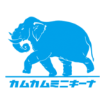 カムカムミニキーナ公式スタンプ