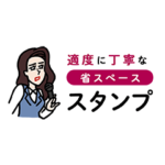 適度に丁寧なモモウメ