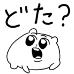 ちみたんなんだ すごいじゃん