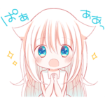 うごく♪ロヂウラくらし