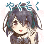 SINoALICE －シノアリス－ Vol.2