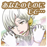 キングオブプリズム プライドザヒーロー