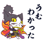 「のぶニャがの野望」