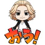  出前館 × 東京リベンジャーズ