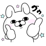  うさぎ＆くま１００％ × LINEチラシ