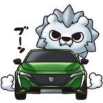  Peugeot × NEGI Vol.2