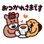  ラッコズ× ＵＭＡＪＯ コラボ