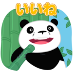  POP2 × パンダコパンダ