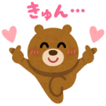  いらすとや×LINEオープンチャット