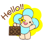  ルイ･ヴィトンの愛らしいマスコットたち