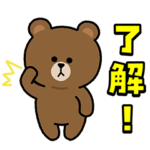 使いやすい♪動くBROWN&FRIENDS