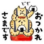  ごろごろにゃんすけ×LINE Monary