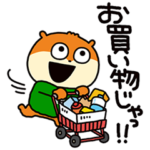  こねずみ × MySmartStore