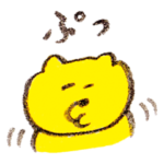  くまいぬ×Allergan Beauty