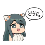 犬耳おばさんスタンプ