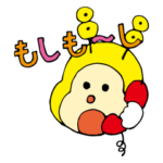 AKB48チーム8 エイトくんスタンプ