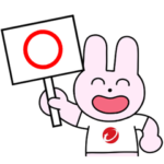  うさぎとくまとウイルスバスター