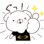  毎日使える！いぬまっしぐら×RIZAP
