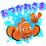  ニモのアクアポップLINEスタンプ