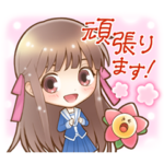  LINE バブル2×フルーツバスケット