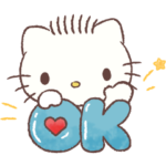  あまやかしたい！ダニエル