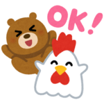  いらすとや×ローソン