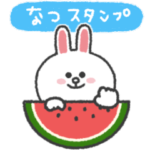 コニー◎夏スタンプ #3