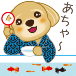 飛び出す！まるっこマルプー 夏