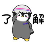  パーパス策定記念『エクしろう』