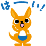 かんぽくん