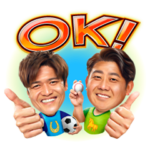  推し馬グランプリ