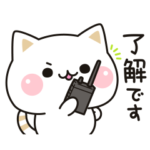  気づかいのできるネコ×ライブドアニュース