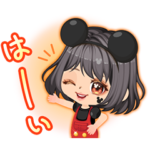  LINE プレイ「ディズニー ディスコ」