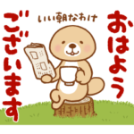  突撃！ラッコさん×LINEスキマニ 夏編